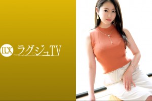 259LUXU系列-259LUXU-1599 Minori Hatsune35岁AV女优