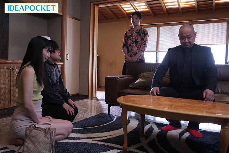 さくらわかな(樱若菜)IPZZ-675作品发布!为偿还家人债务沦为黑道老大专属玩偶-51天天番号网